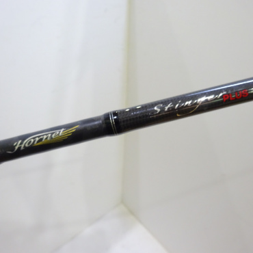 スティンガープラス HSPCー711MH MGS